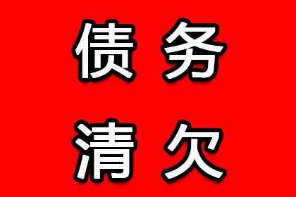 欠款不还，达到何种金额可指控对方涉嫌诈骗罪？